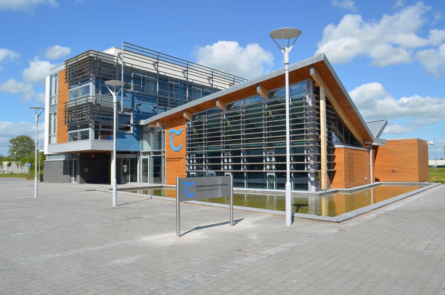 Tipperary County Council