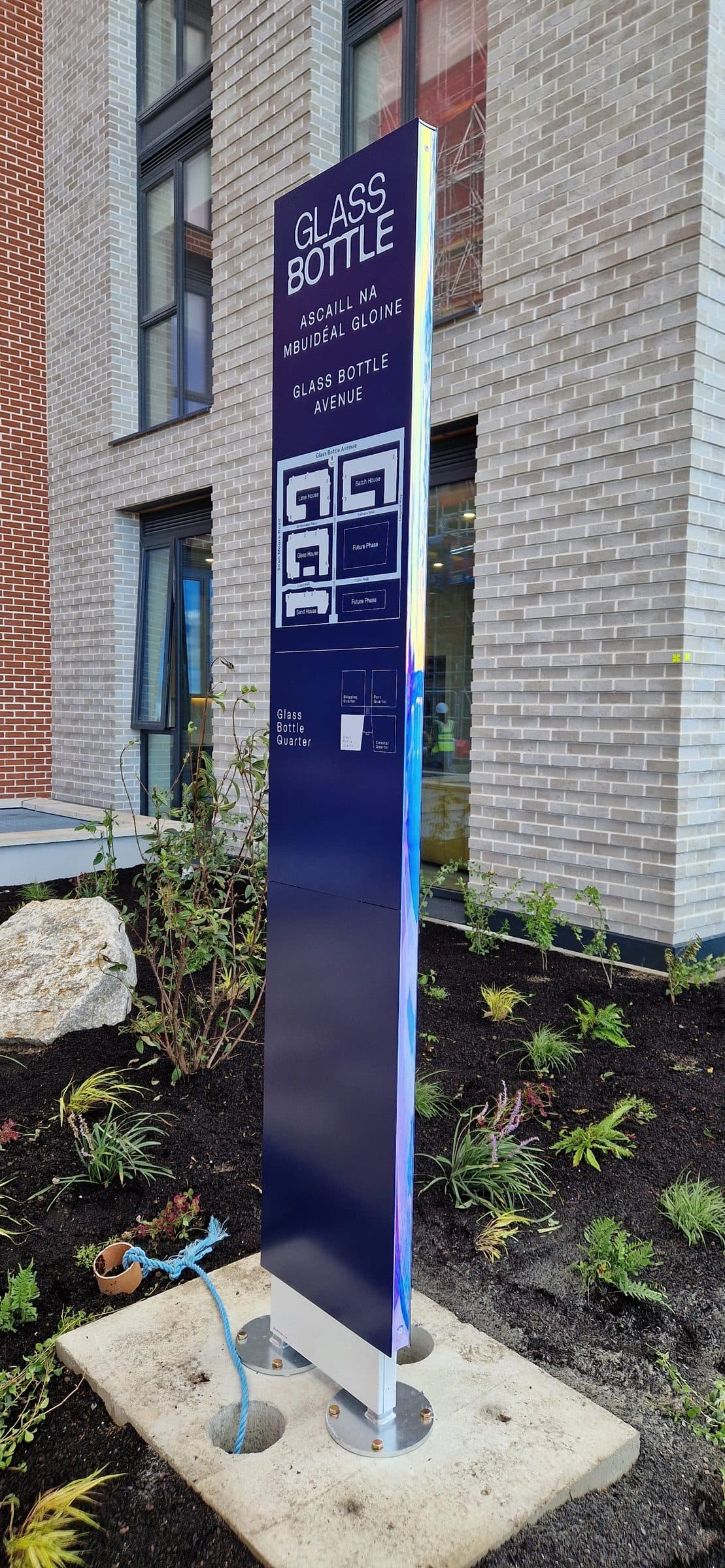 Glass Bottle: wayfinding by Wayfinders