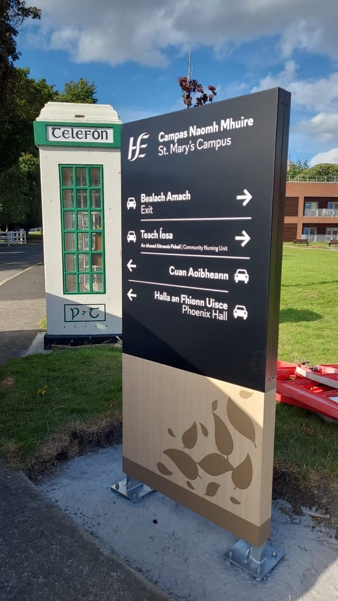 St Mary's Campus, Phoenix Park: wayfinding by Wayfinders
