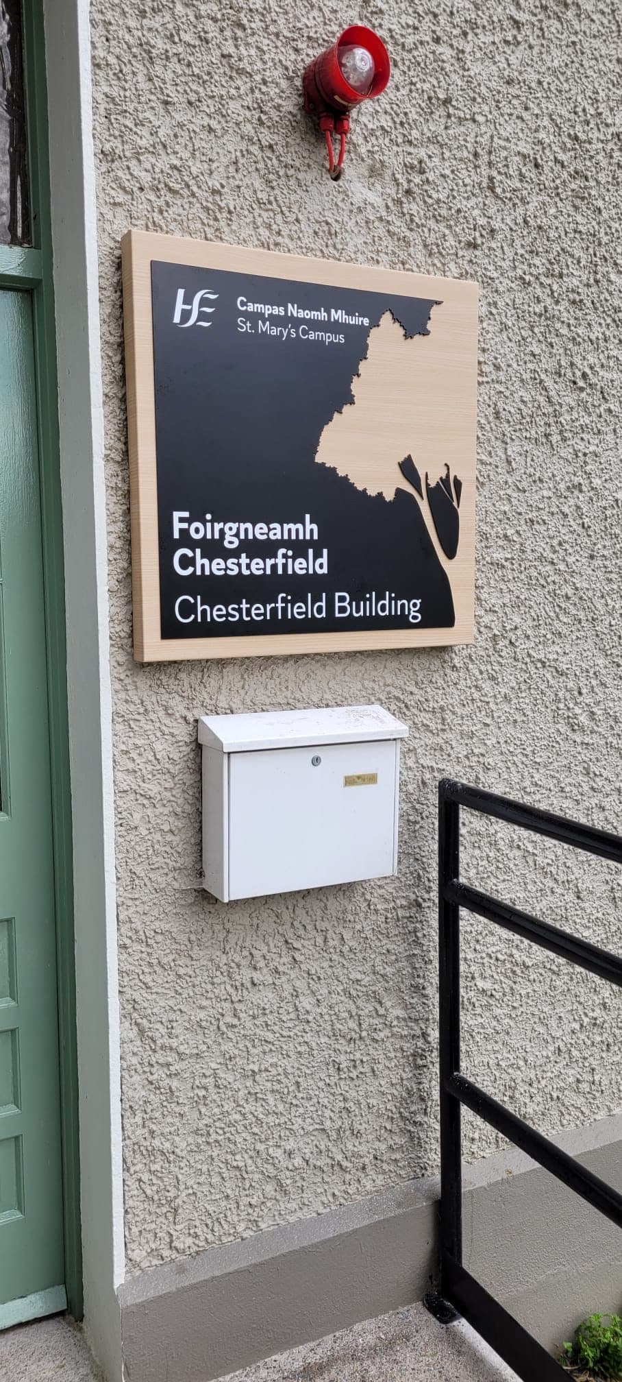 St Mary's Campus, Phoenix Park: wayfinding by Wayfinders
