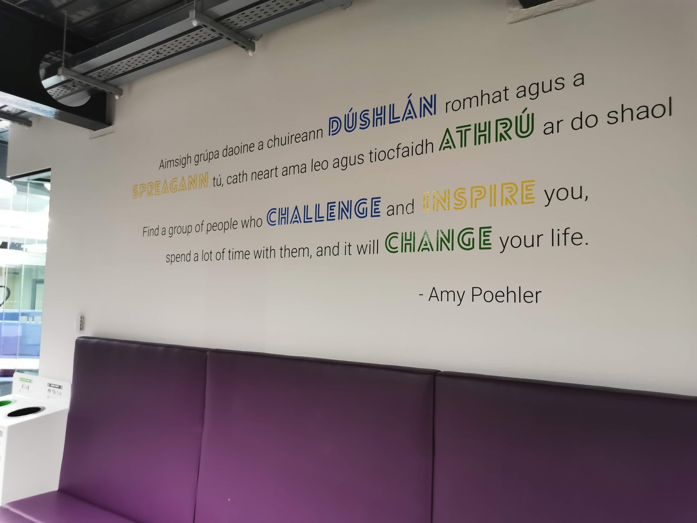 UCD Moore Centre for Business: wayfinding by Wayfinders