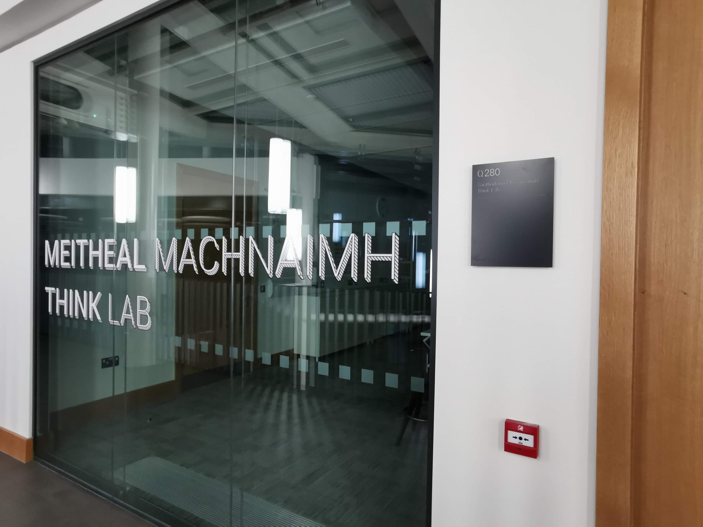 UCD Moore Centre for Business: wayfinding by Wayfinders