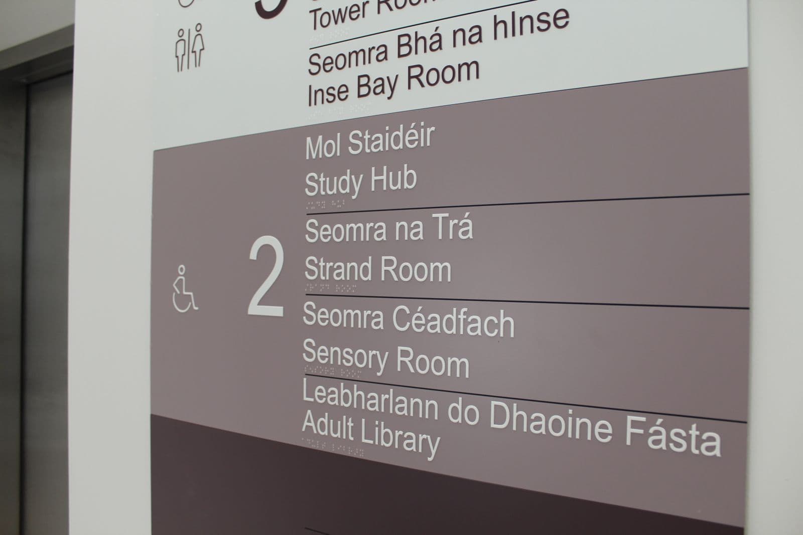 Bettystown Civic Centre: wayfinding by Wayfinders